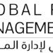 Global Project Management Forum kicks off Monday, June 12