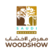 Inaugural Saudi WoodShow 2024: Bridging Giga Projects with Wood and Woodworking Machinery Potential