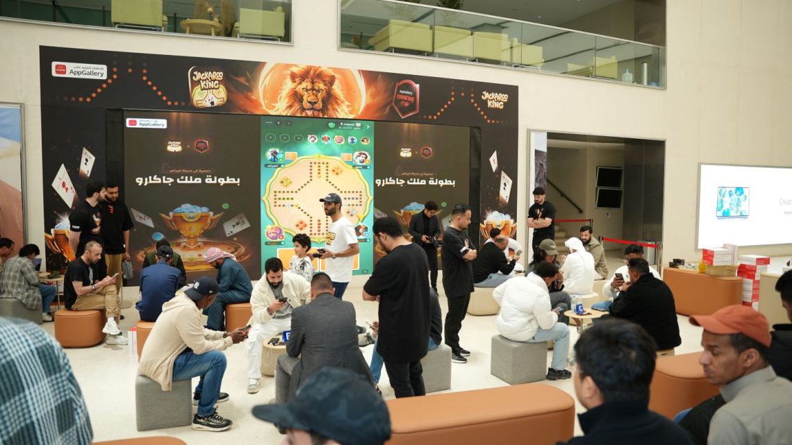 تم بنجاح تنظيم أول بطولة Jackaroo King على أرض الرياض في المملكة العربية السعودية.