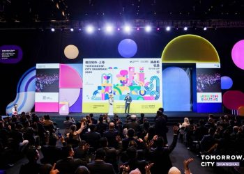 2025 Tomorrow.City Shanghai Opens, Spotlighting Global Smart City Innovation – Press Releases Distribution for Market Research Reports