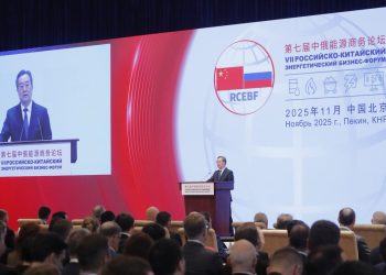 Beijing Hosts Opening of the 7th Russia–China Energy Business Forum – Press Releases Distribution for Market Research Reports