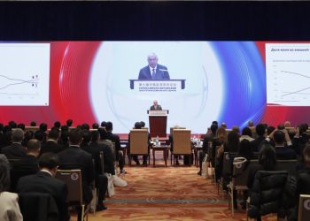 Russia and China Forge a New Pole of Energy Stability in Eurasia – Press Releases Distribution for Market Research Reports