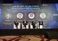 قمة سهم لاستراتيجيات الاستثمار تستعرض دور الذكاء الاصطناعي والبيانات والتعاون الإقليمي في إعادة تشكيل أسواق رأس المال