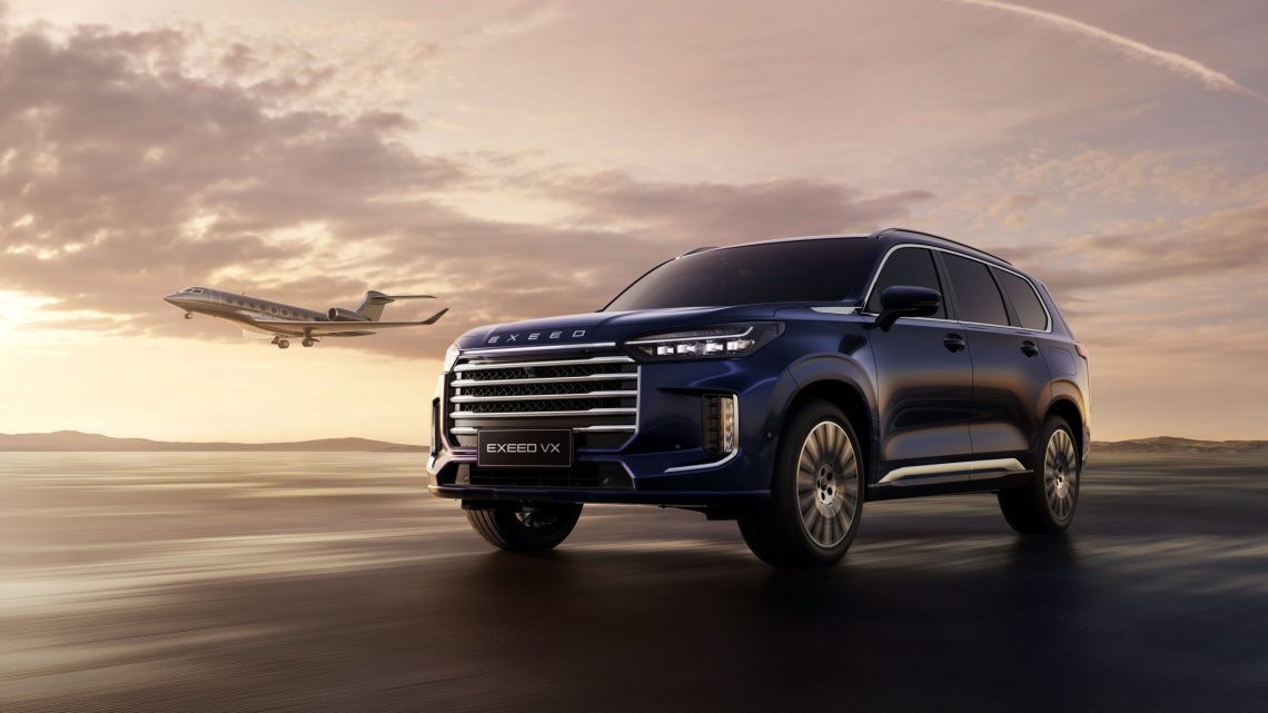 Segment-Leading Performance, All-Round Flagship — The VX PHEV Meets The United Arab Emirates’ All-Scenario Business Needs