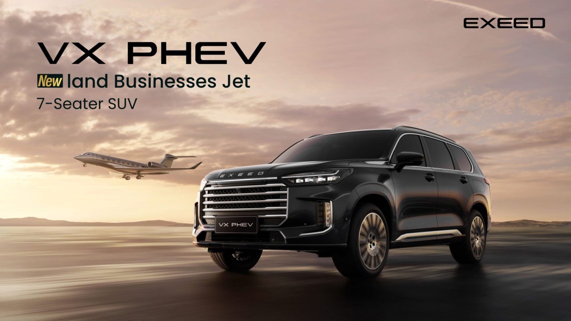 Premium Smart Cabin, 0–100 km/h in 5.8 Seconds, VX PHEV Delivers Premium All-Scenario Mobility for Kuwait Users